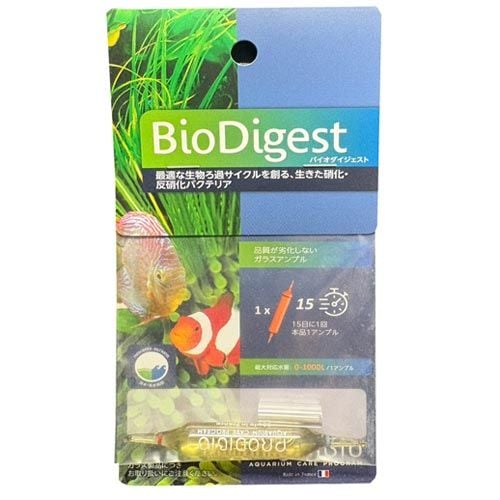 バイオダイジェスト 1本(淡水/海水両用)
