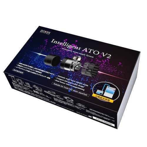 インテリジェントATO V2