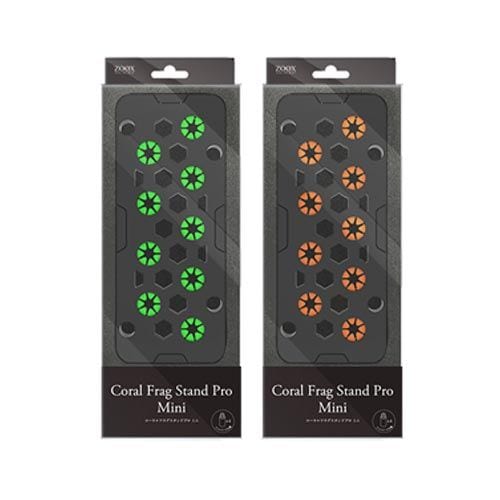 コーラルフラグスタンドプロ ミニ オレンジ