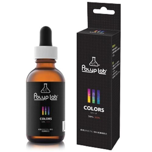 PolypLab カラーズ 50ml 200％