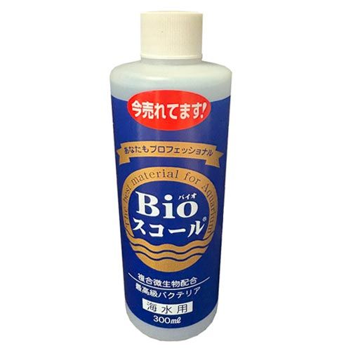 バイオスコール 海水用 300ml