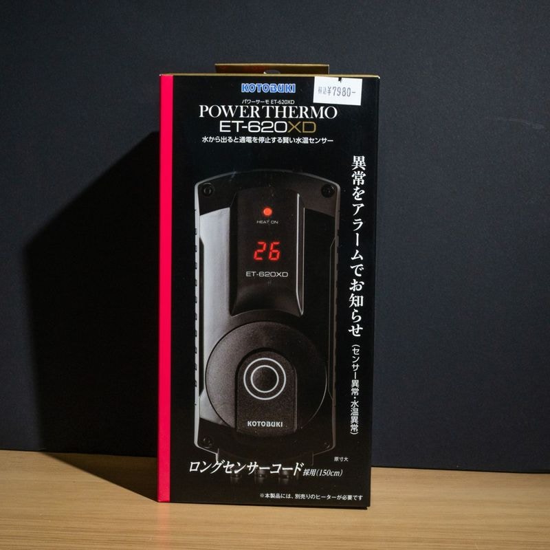 KOTOBUKI　パワーサーモ　ET-620XD