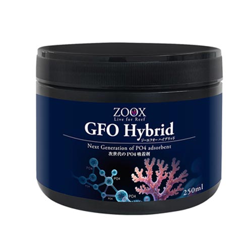 GFO Hybrid (ジーエフオーハイブリッド)　250ml（初回入荷分限定　専用メッシュバッグプレゼント）