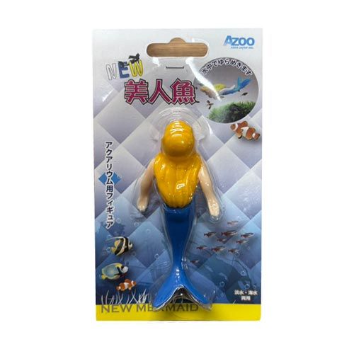 NEW美人魚