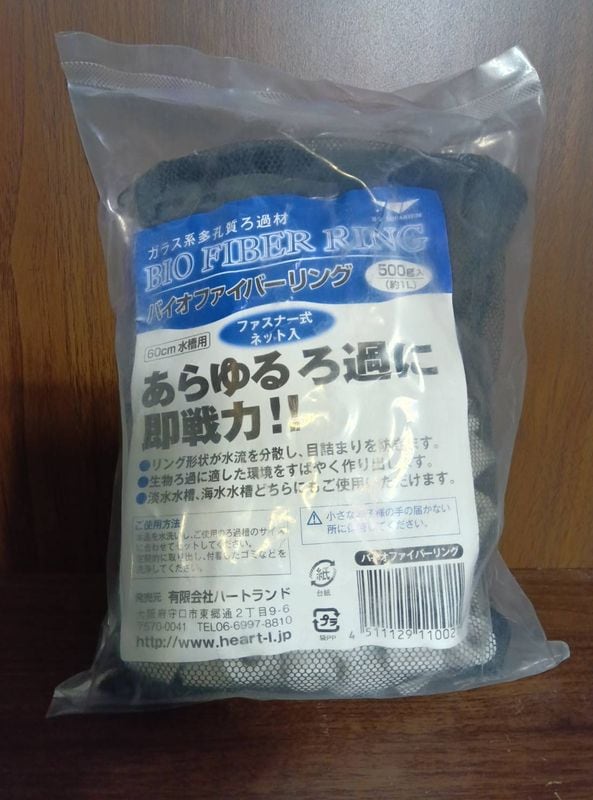 HANNA 低濃度リン酸塩チェッカー HI 713 ☆イーハンナ限定！試薬6回分付き☆低濃度リン酸塩チェッカー／ HI 713