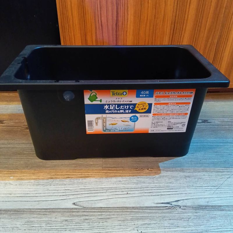 受注生産】SHORTMANオリジナル レイアウト済み人工ライブロック 60