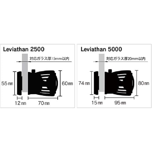 ZOOX Leviathan(リヴァイアサン) 2500 | 海水用品,水流ポンプ
