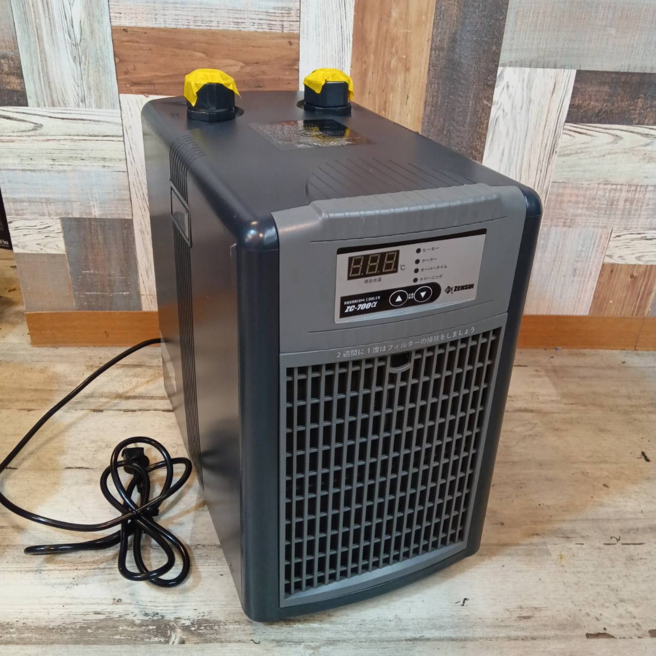 【中古品】ゼンスイ ZC-700α（2018年製）※オーバーホール済み