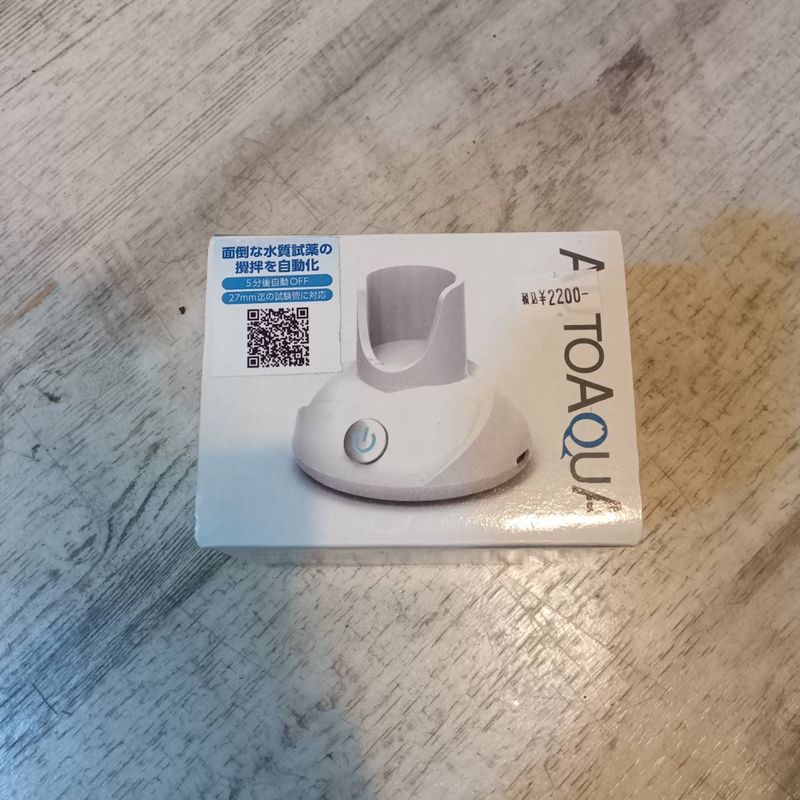 【クリアランスセール】【中古品】 AUTOAQUA スマートスターラー