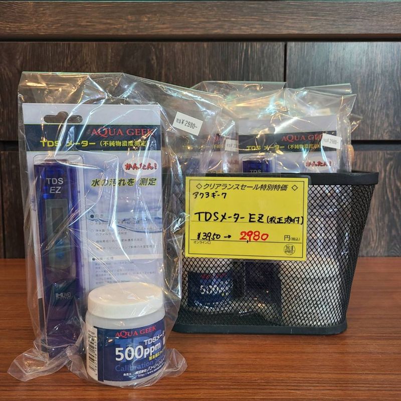 【特価！】アクアギーク　TDSメーター　(+校正液付き)
