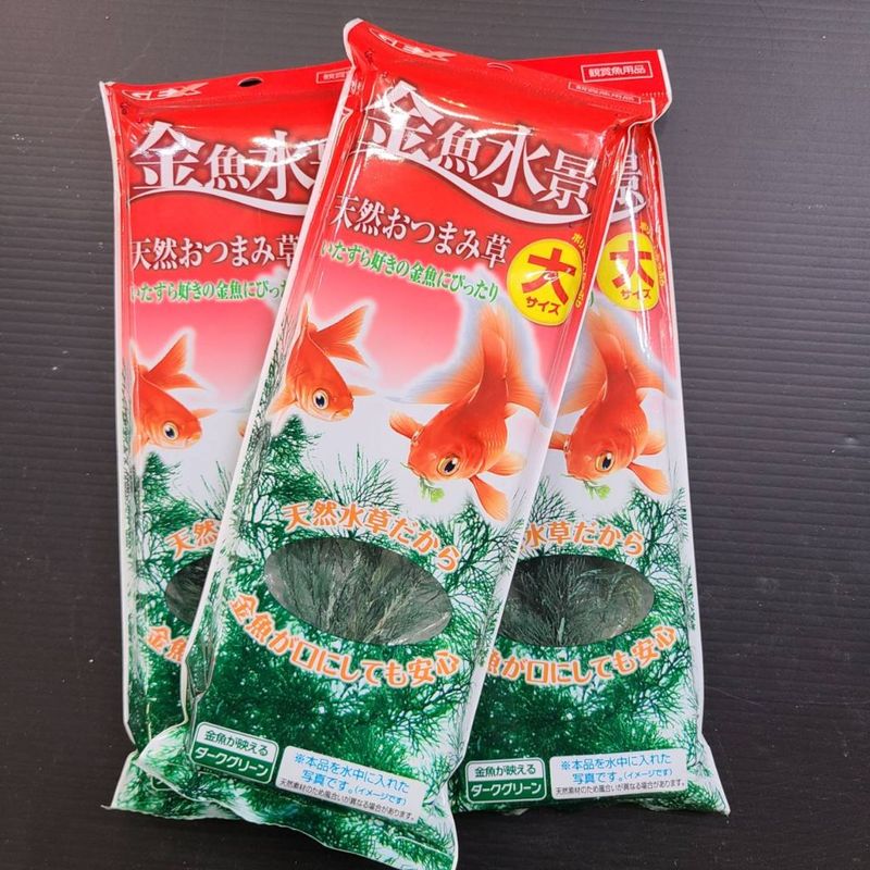 【アウトレット品】GEX　金魚水景　天然おつまみ草 大