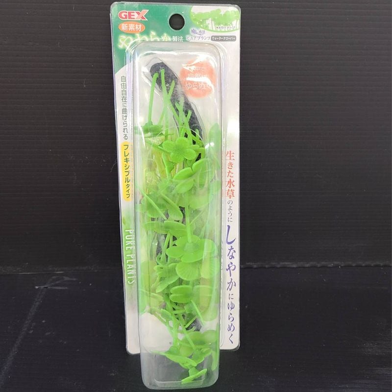 【アウトレット品】GEX　癒し水景　ピュアプランツ　～ウォータークローバー～