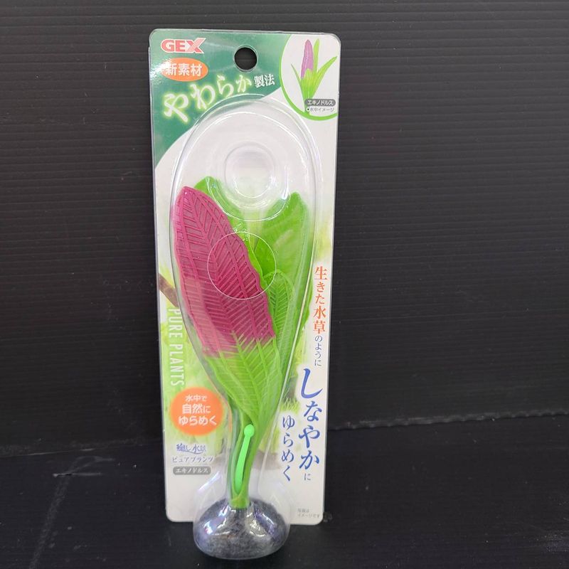 TALLMAN ”Siels(シエルス)” For W30×H30cm | アクアリウム用品,照明