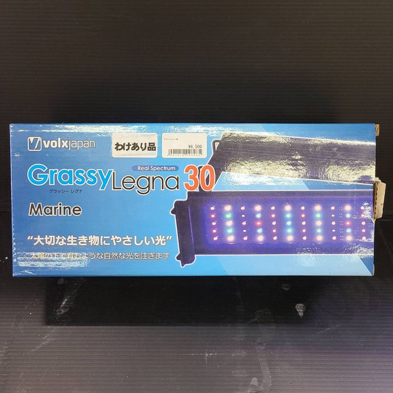 LEDSTAR Slim Pro 30 | アクアリウム用品,照明,～60cm以下 | Aquarium