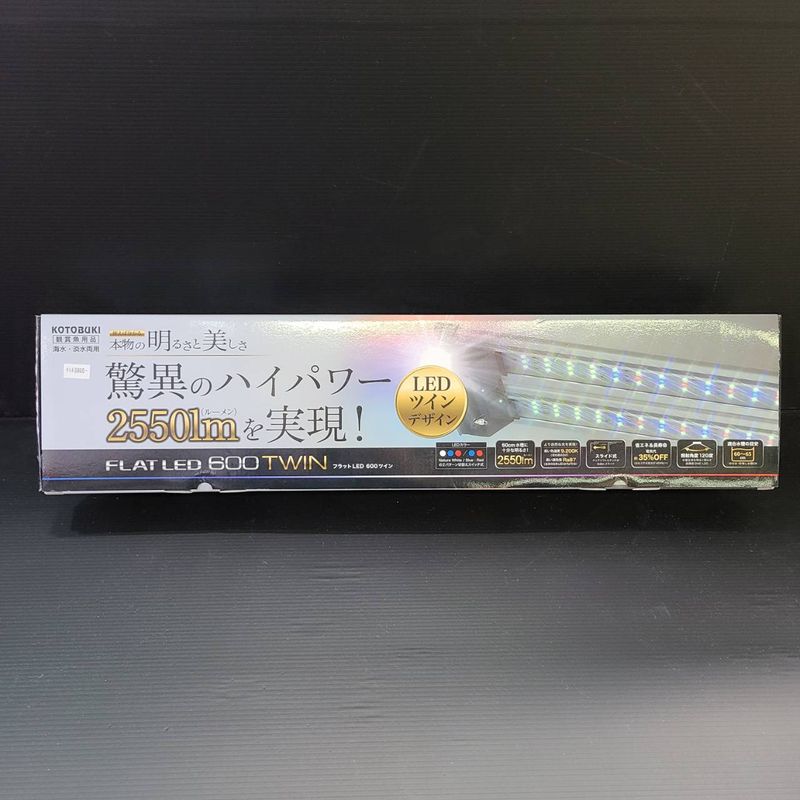 TALLMAN ”Siels(シエルス)” For W30×H30cm | アクアリウム用品,照明