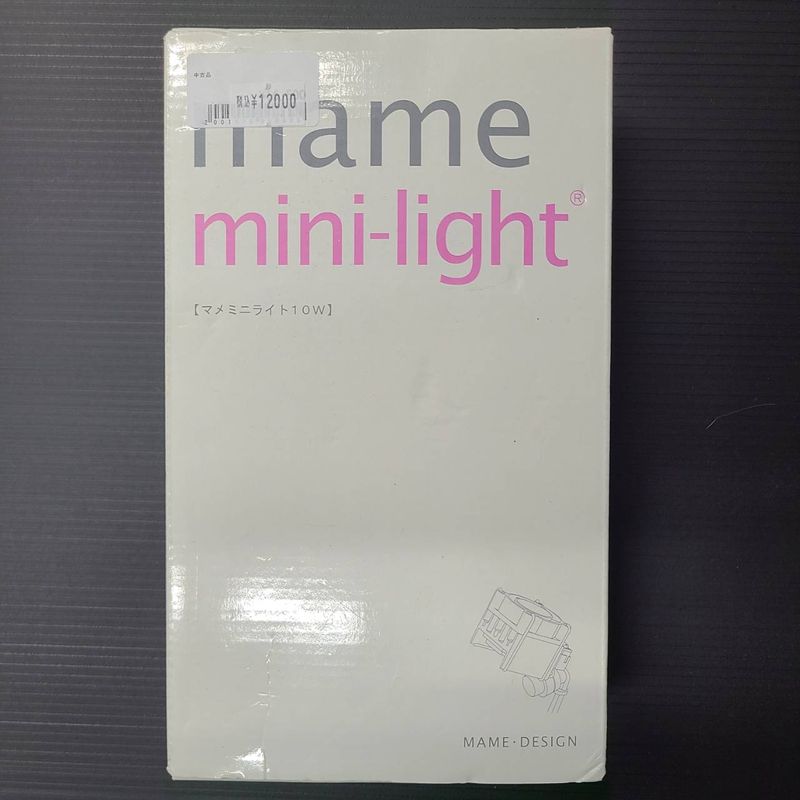 【中古品】マメデザイン　マメ・ミニライト
