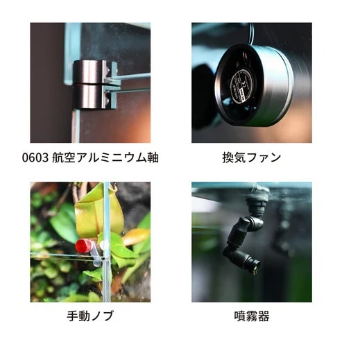 LEDSTAR INFINITY HYLAEA AQ-F30 | すべての商品 | Aquarium TALLMAN