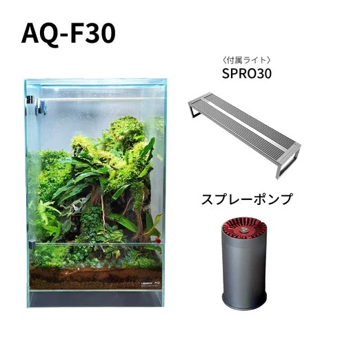 LEDSTAR INFINITYHYLAEAインフィニティハイラエアAQ-F30 待望の新商品】スマートテラリウム LEDSTAR INFINITY HYLAEA
