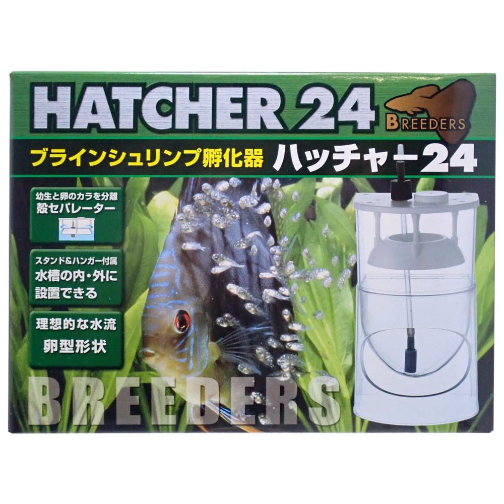 ニチドウ ブラインシュリンプの卵 20g | アクアリウム用品,フード