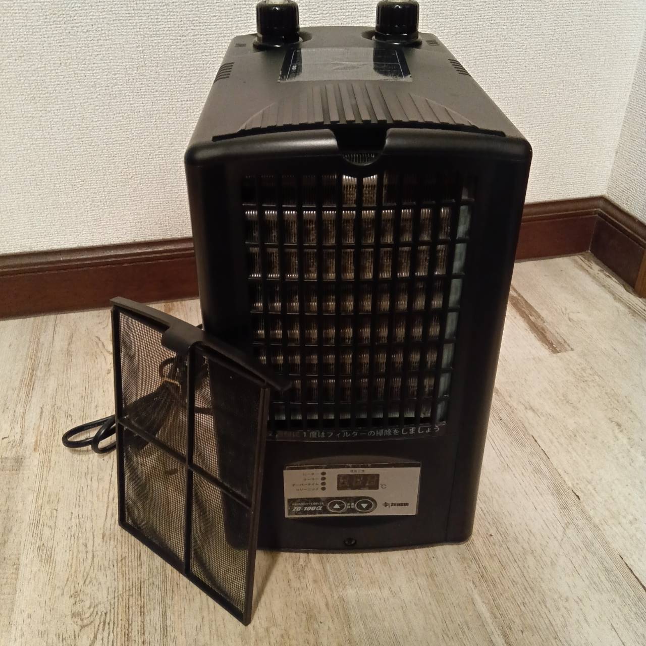 中古品】ゼンスイ ZC-100α（2023年製） | 中古品・アウトレット品