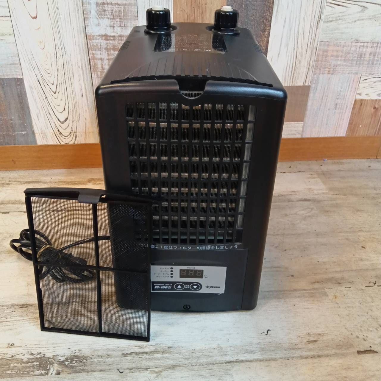 中古品】ゼンスイ ZC-100α（2021年製） | 中古品・アウトレット品