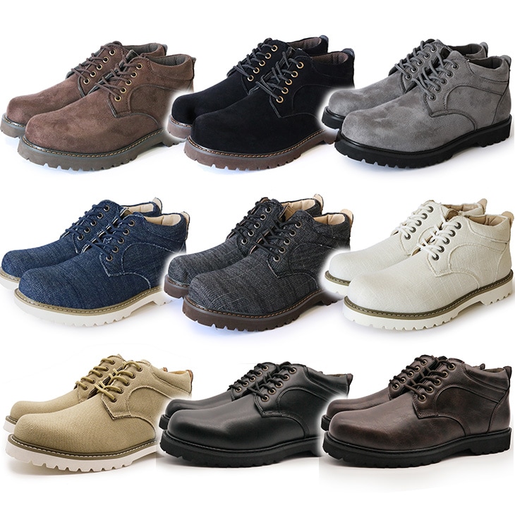 【SHOES SELECTION対象】7cmUP ミドルカットスニーカー サイドジッパー付き スエード/キャンバス/スムース【A50】