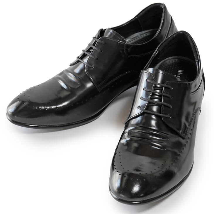 8.5cmUP プレーントゥ 外羽根 本革 黒【A-9612-85cm】