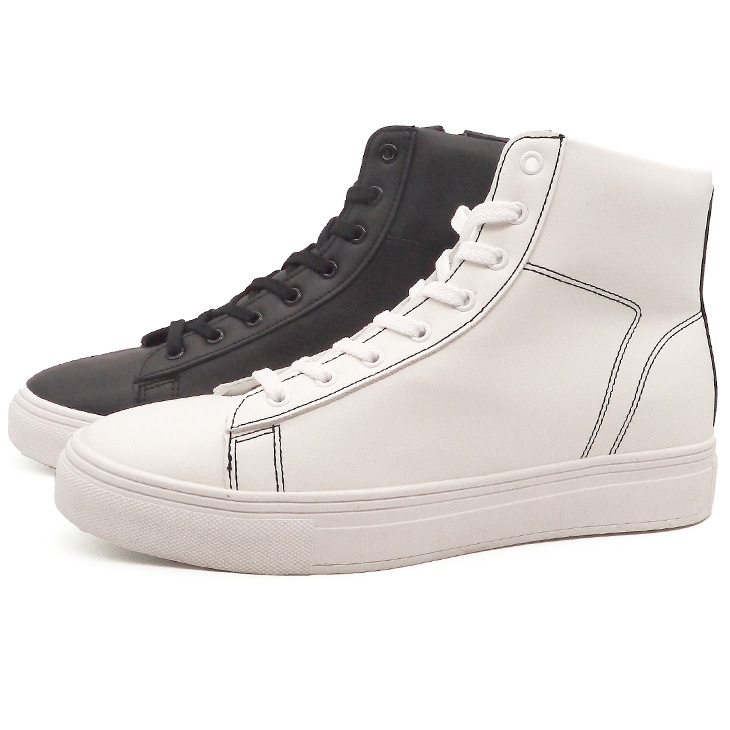 7.5cmUP スニーカー メンズ 合成皮革 ブラック ホワイト【2h-163-75cm】