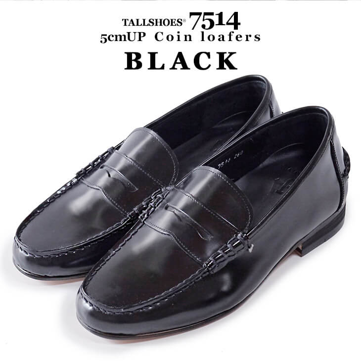 シークレットローファー メンズ 5cmUP 【7514】 /TALLSHOES