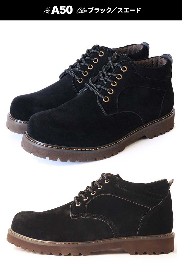 TALLSHOES ミドルカットスニーカー トールシューズ サイドジップ付き