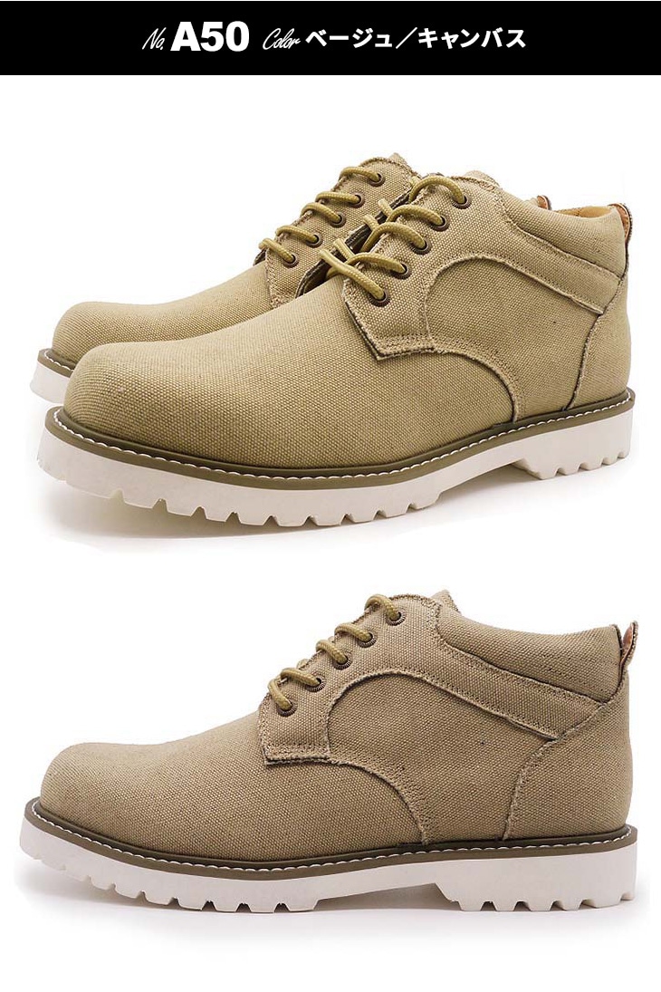 ご確認用になります。セール❣️ドール　人気のシューズ TALLSHOES ミドルカットスニーカー トールシューズ サイドジップ付き