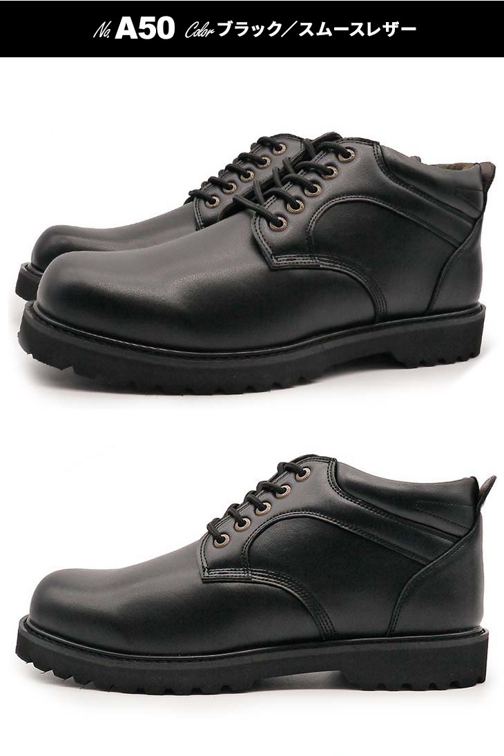 TALLSHOES ミドルカットスニーカー トールシューズ サイドジップ付き