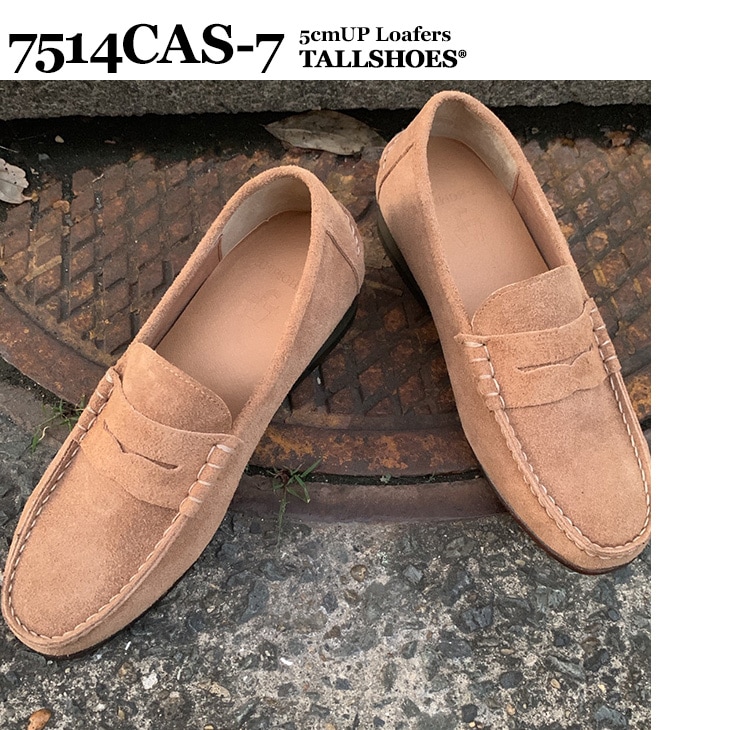 シークレットローファー メンズ 5cmUP 【7514CAS-7】 /TALLSHOES