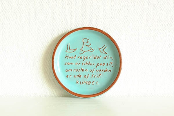 デンマーク製　Vibeke Utke Ramsing Piet Hein/ピート・ハイン　絵皿【1703dk-noz50】