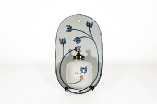 SOHOLM  壁掛けランプホルダー【212N-nozm1】