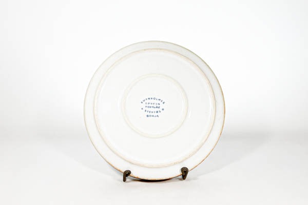 Soholm スーホルム　sonja ソニヤ　カップ＆ソーサー+プレート　3点 Product_soholm_sonja_cup.png?v