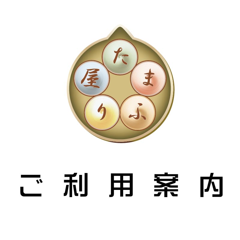 �����Ѱ���