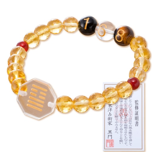 パワーストーンが持つ大地のパワーを運気アップに！