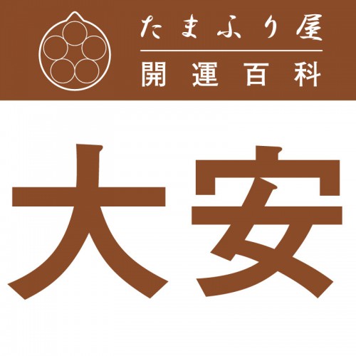 ��� (��������) |��������