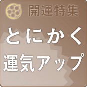 �ý����Ȥˤ����������åפ�������