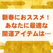 �ý�����������ǯ���դ��鱿����ž��