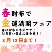 �ý����պ��ۥե�����������