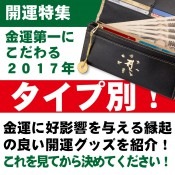 ��������ǯ�Ɀ�ý���