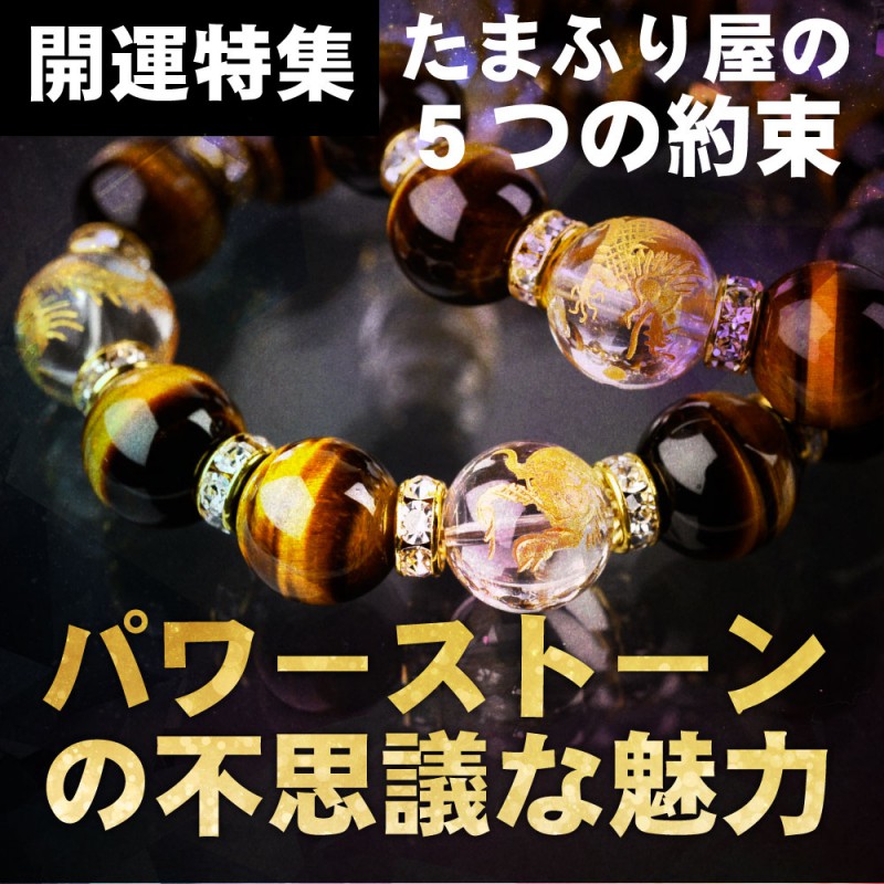 �������ѥ���ȡ����ý�