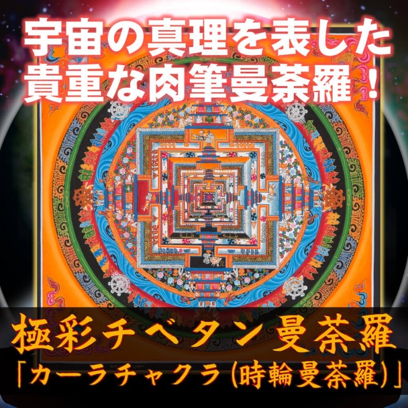 �ں��ʡ�379-1801�۹�ʡ�Υ��٥�������塡�͡ڻ�����������������㥯��ޥ�������