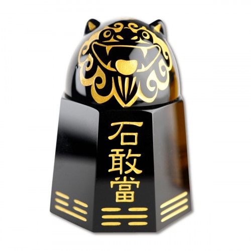 魔除け 除霊 金運上昇 幻の石 魔除け 除霊 金運上昇 幻の石