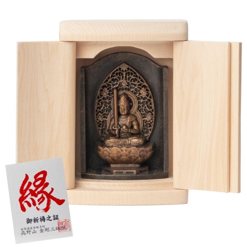 厄除け・魔除けの為の開運グッズはたまふり屋へ