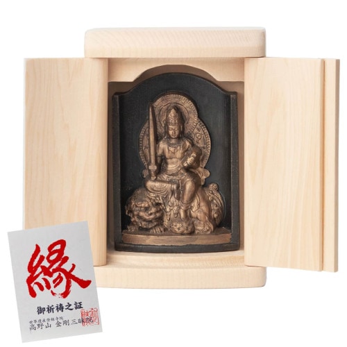 「金運」の象徴 開運風水天然玉石手彫り 金魚根付新品（和田玉）FT188 楽天市場】【送料無料】金運 の象徴Jade Goldfish Netsuke開運