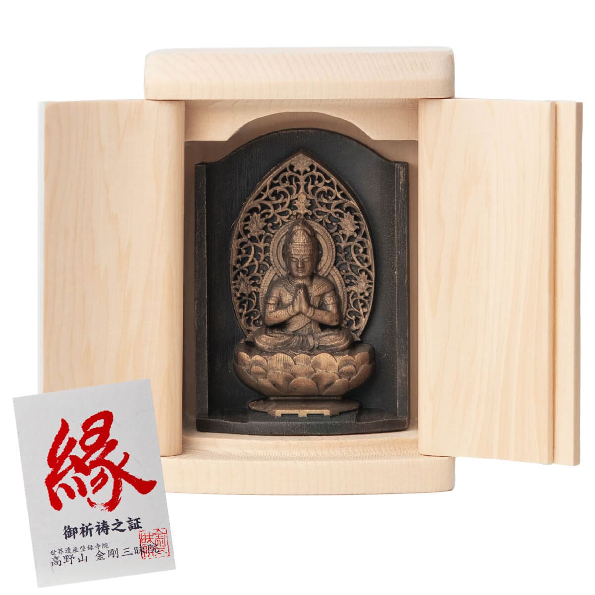 是空 勢至菩薩 厨子入りの仏像 金古美仕上げ ≫高野山金剛三昧院