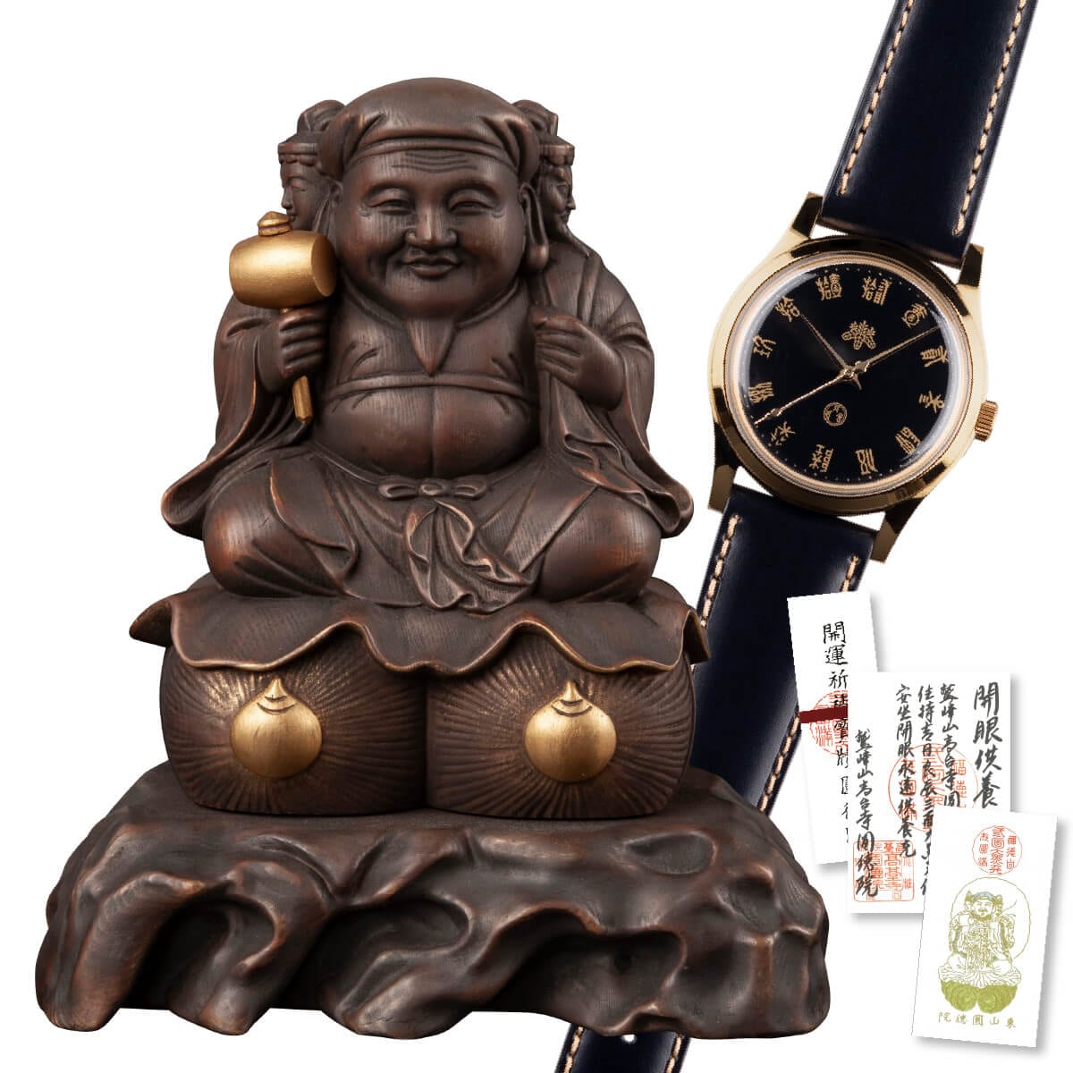 和之腕時計と三面大黒天像をセットで。